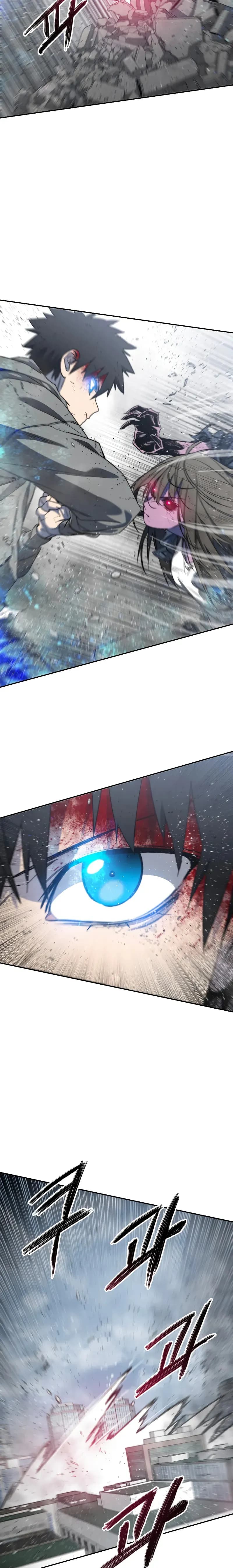 Page https://readmanhwaverse.com/images/existence/chapter-61/4.webp