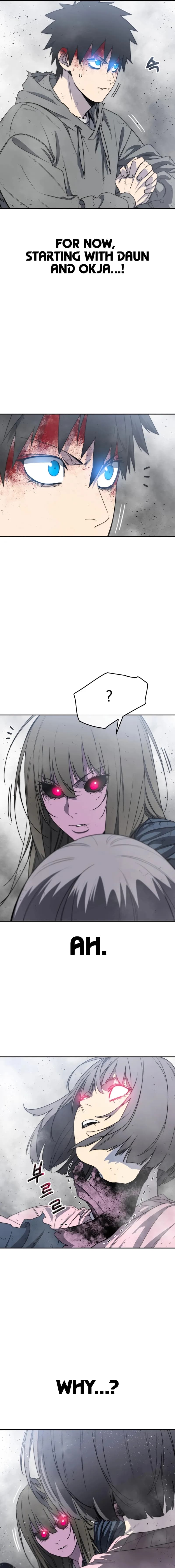 Page https://readmanhwaverse.com/images/existence/chapter-62/05.webp