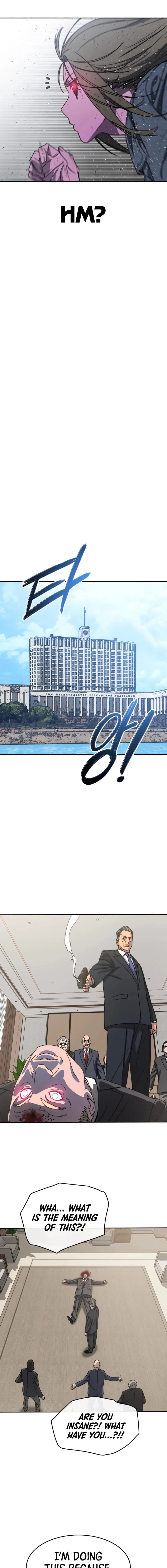 Page https://readmanhwaverse.com/images/existence/chapter-63/4.webp