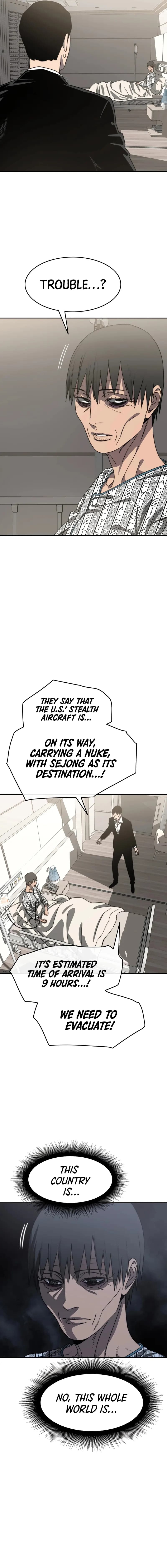 Page https://readmanhwaverse.com/images/existence/chapter-63/7.webp