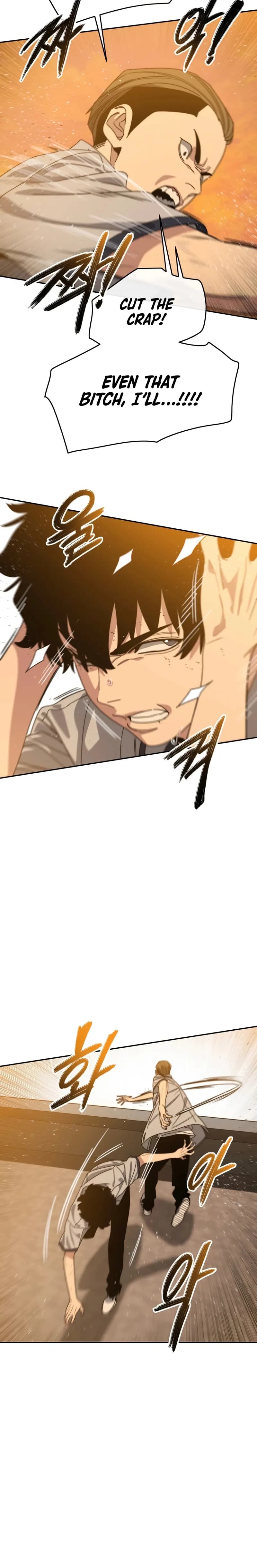 Page https://readmanhwaverse.com/images/existence/chapter-68/02.webp
