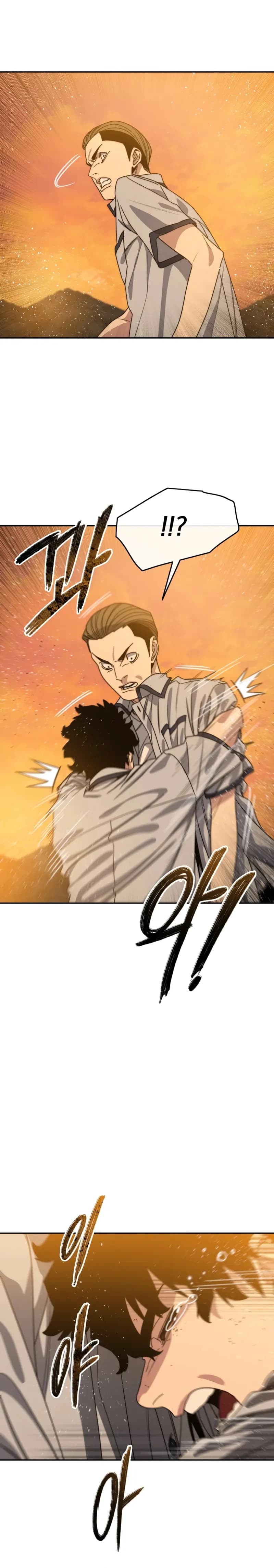Page https://readmanhwaverse.com/images/existence/chapter-68/03.webp