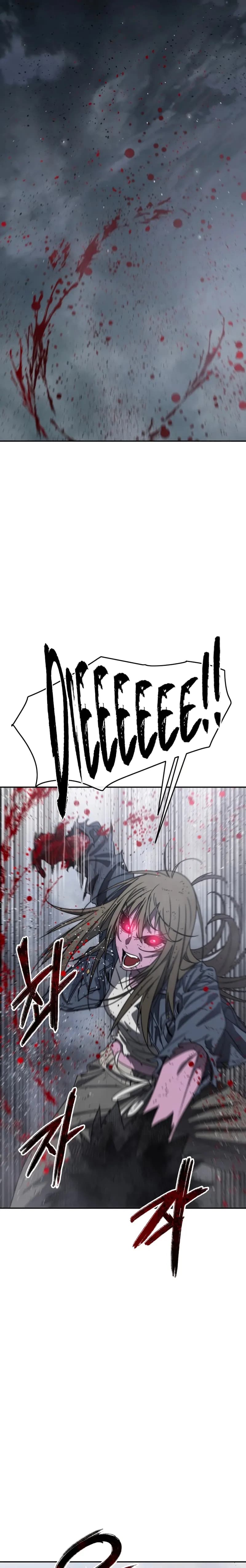 Page https://readmanhwaverse.com/images/existence/chapter-68/25.webp