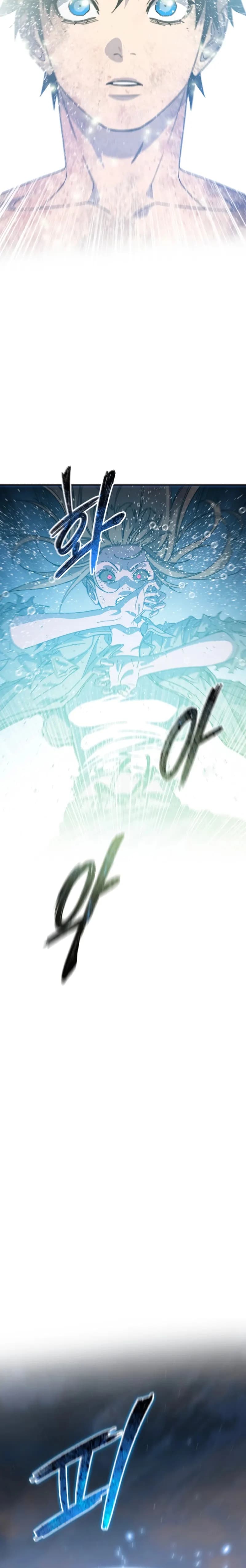 Page https://readmanhwaverse.com/images/existence/chapter-68/29.webp