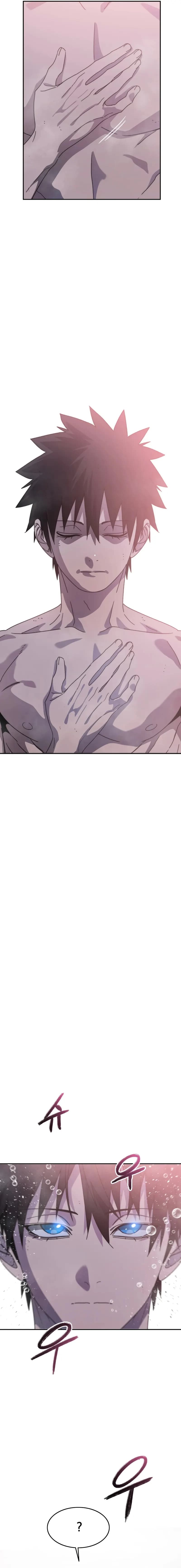 Page https://readmanhwaverse.com/images/existence/chapter-69/03.webp