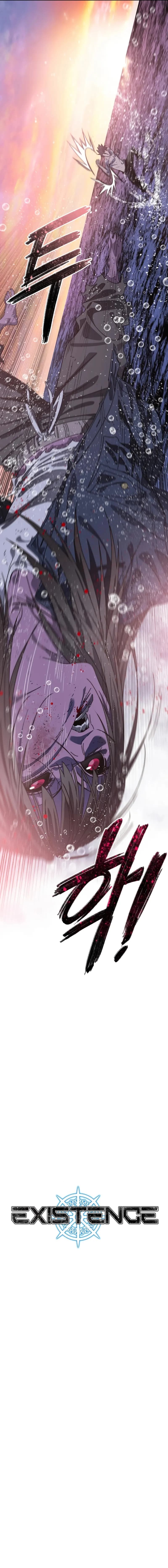 Page https://readmanhwaverse.com/images/existence/chapter-69/05.webp