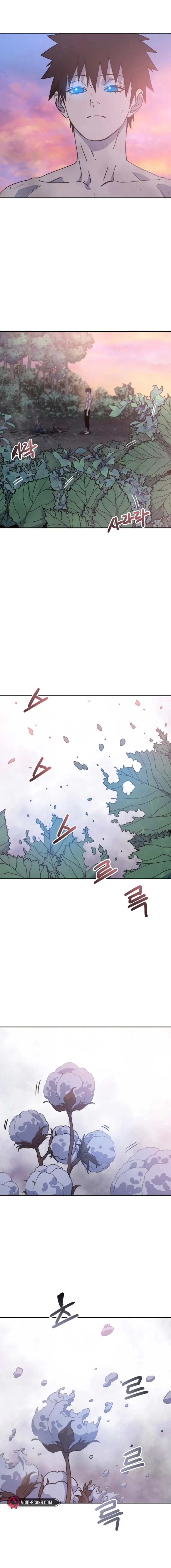 Page https://readmanhwaverse.com/images/existence/chapter-69/09.webp