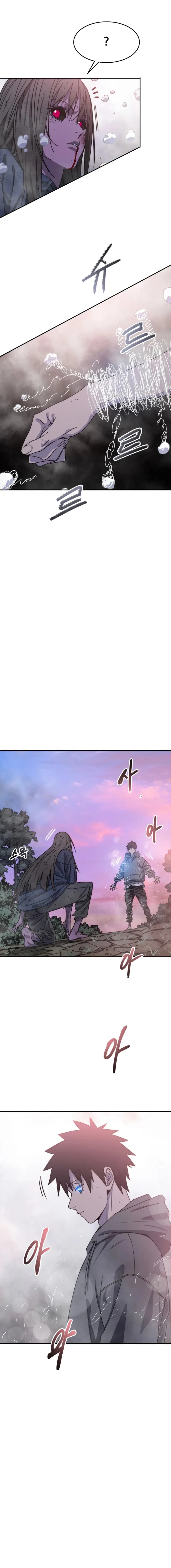 Page https://readmanhwaverse.com/images/existence/chapter-69/10.webp