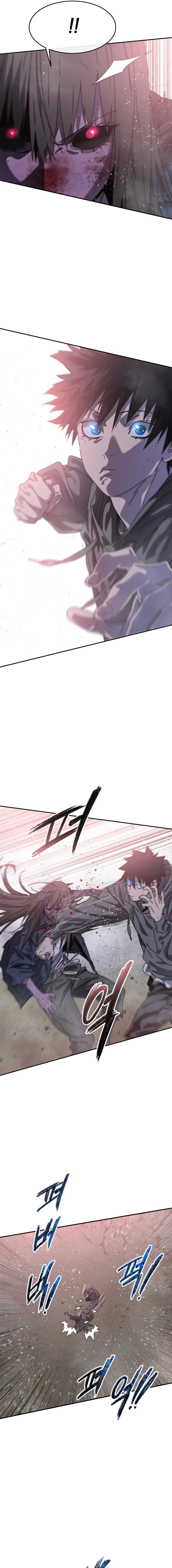 Page https://readmanhwaverse.com/images/existence/chapter-69/13.webp