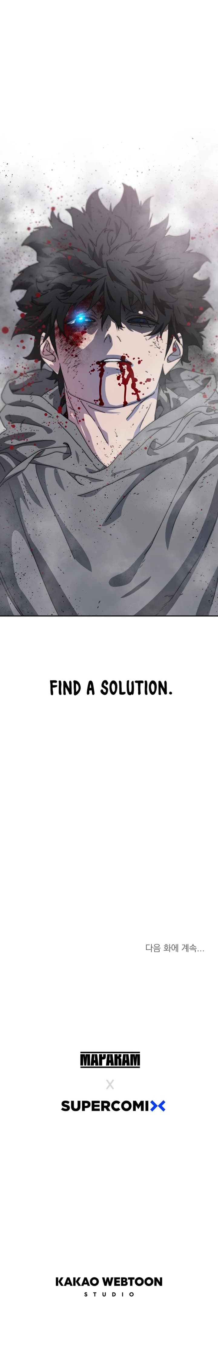 Page https://readmanhwaverse.com/images/existence/chapter-70/12.webp