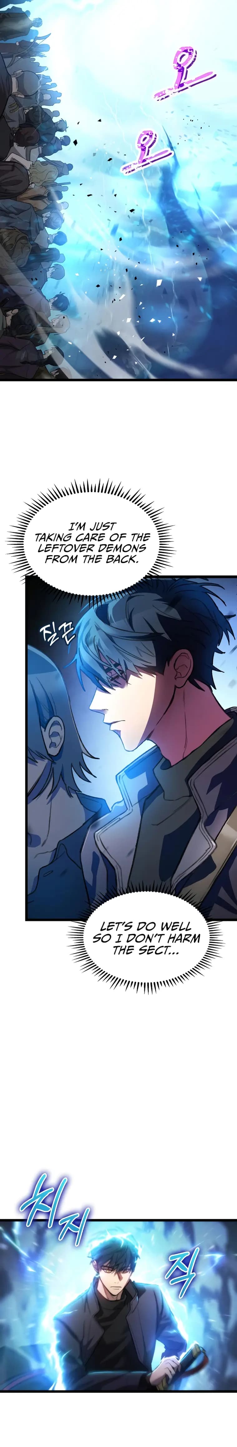 Page https://readmanhwaverse.com/images/f-class-destiny-hunter/chapter-1/19.webp