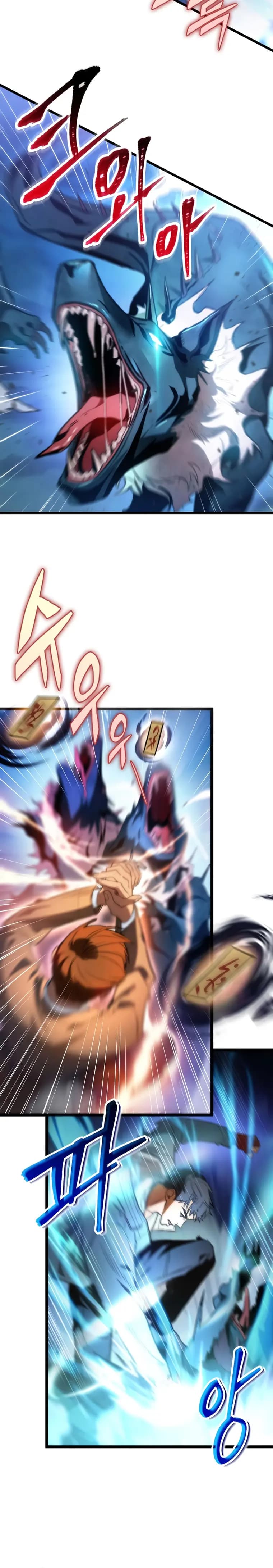 Page https://readmanhwaverse.com/images/f-class-destiny-hunter/chapter-1/21.webp