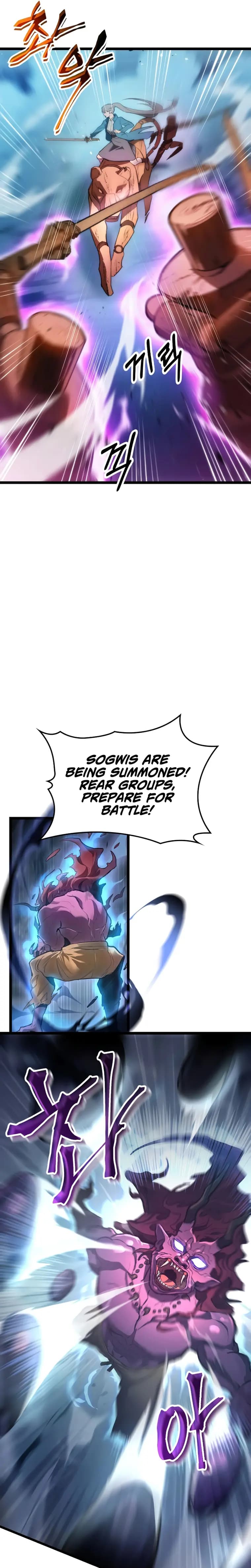 Page https://readmanhwaverse.com/images/f-class-destiny-hunter/chapter-1/22.webp