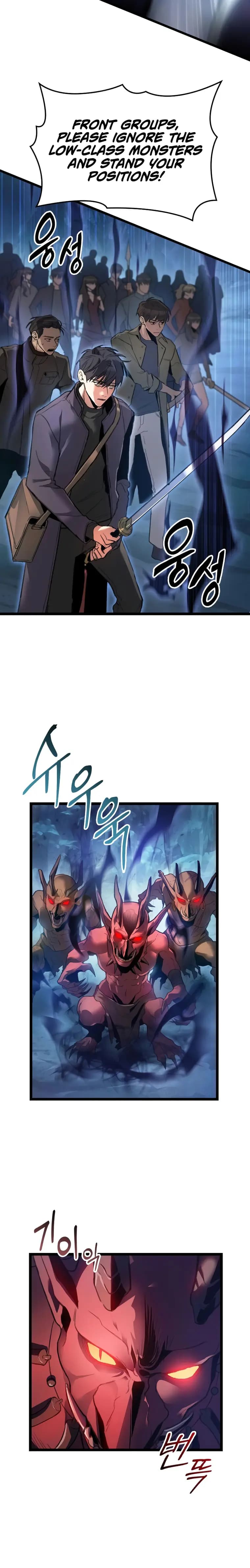 Page https://readmanhwaverse.com/images/f-class-destiny-hunter/chapter-1/23.webp