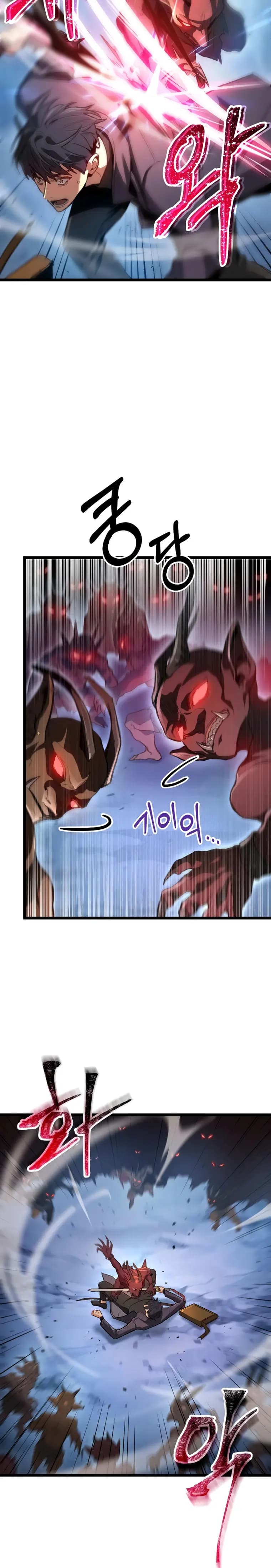 Page https://readmanhwaverse.com/images/f-class-destiny-hunter/chapter-1/26.webp
