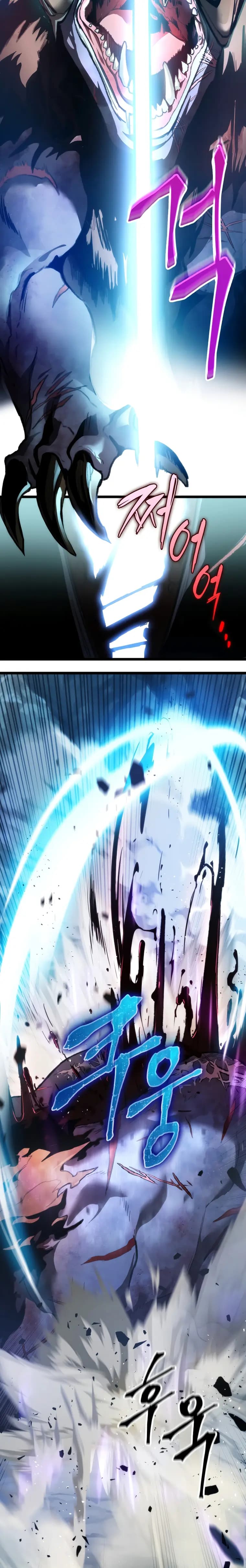 Page https://readmanhwaverse.com/images/f-class-destiny-hunter/chapter-1/32.webp
