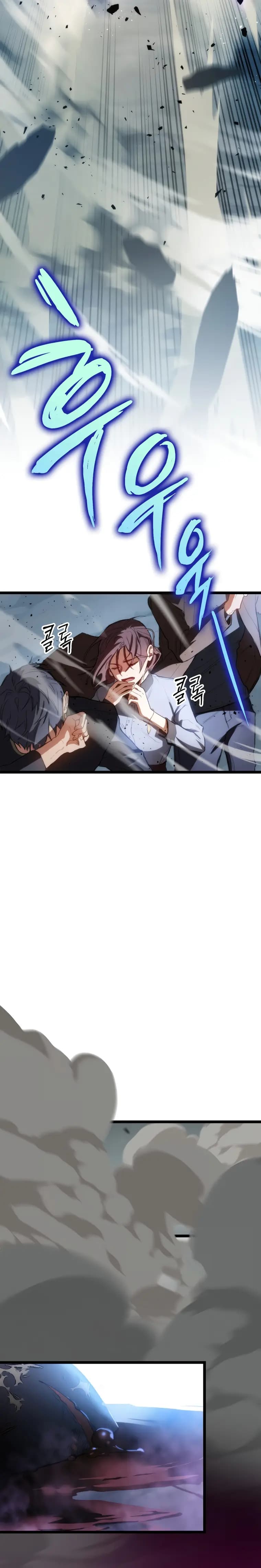 Page https://readmanhwaverse.com/images/f-class-destiny-hunter/chapter-1/33.webp