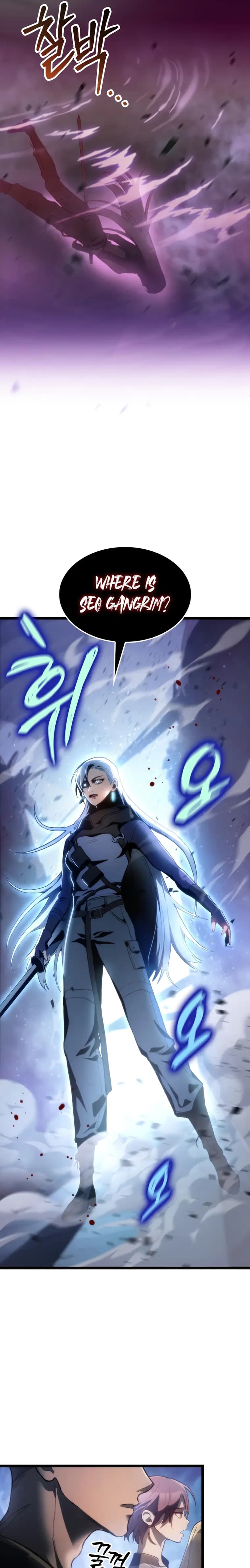 Page https://readmanhwaverse.com/images/f-class-destiny-hunter/chapter-1/34.webp