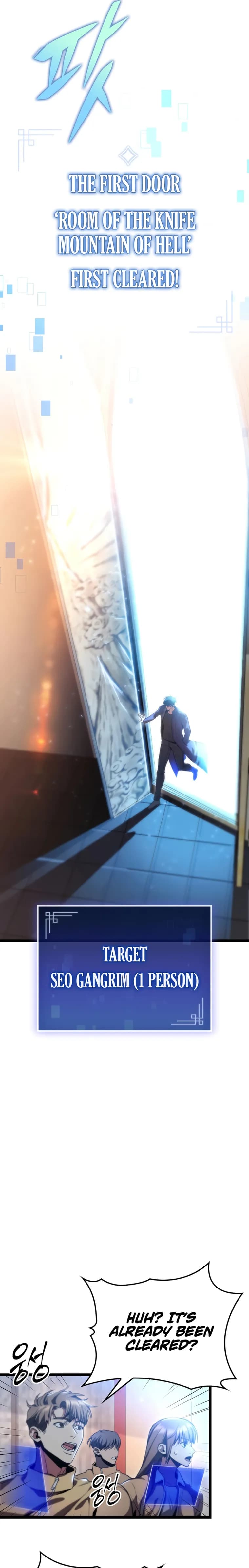 Page https://readmanhwaverse.com/images/f-class-destiny-hunter/chapter-10/13.webp