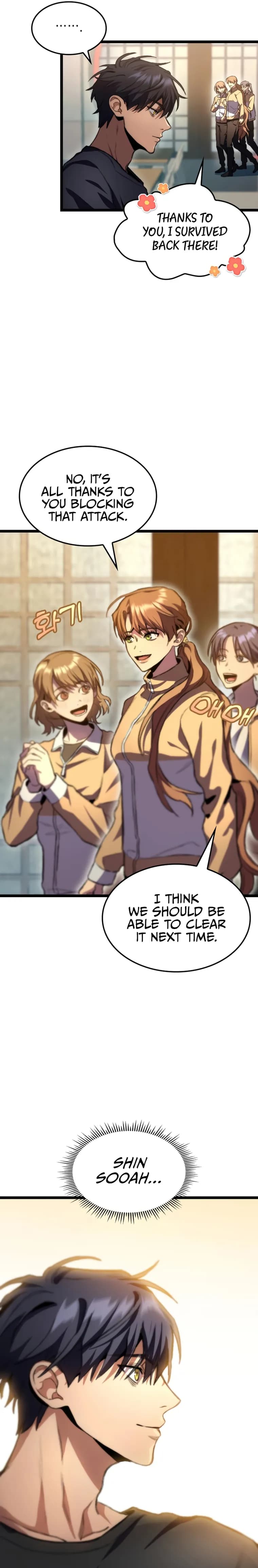 Page https://readmanhwaverse.com/images/f-class-destiny-hunter/chapter-10/31.webp