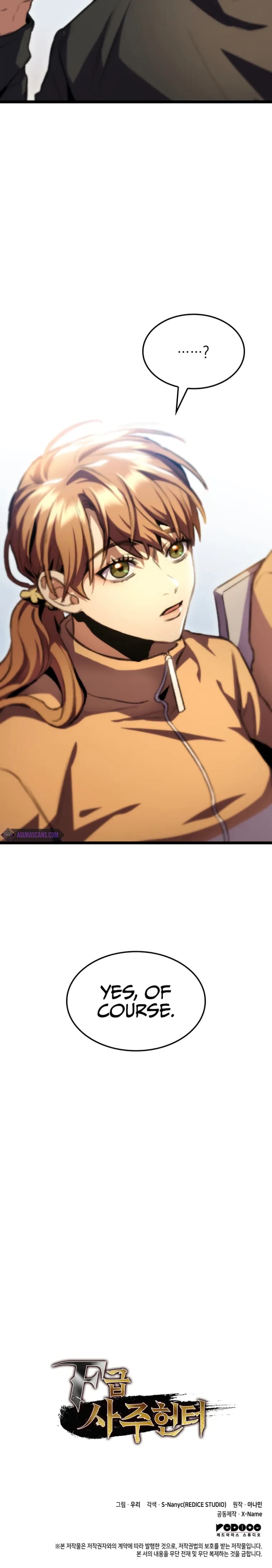 Page https://readmanhwaverse.com/images/f-class-destiny-hunter/chapter-10/39.webp