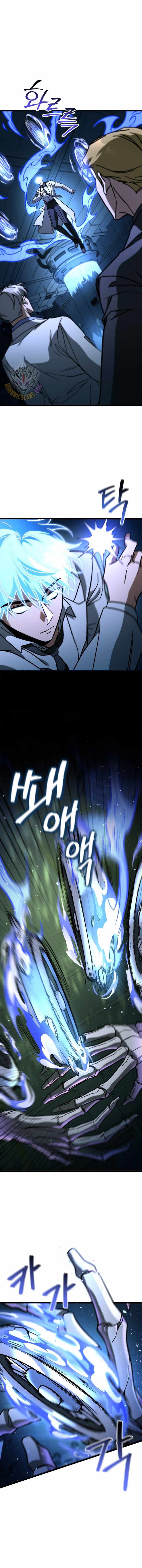 Page https://readmanhwaverse.com/images/f-class-destiny-hunter/chapter-102/ch_102_13.jpg