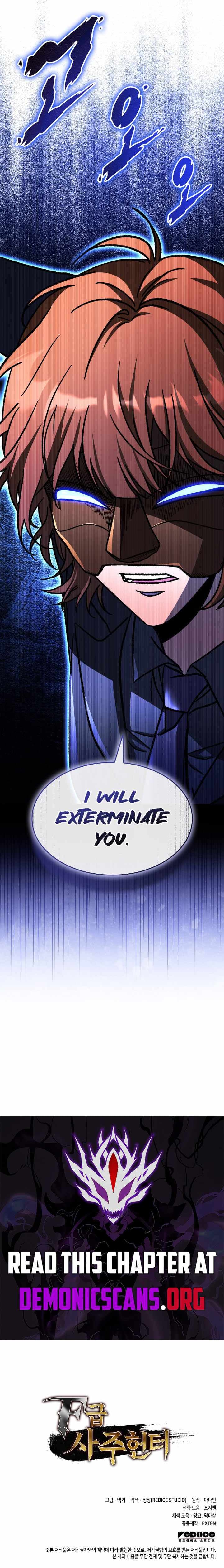 Page https://readmanhwaverse.com/images/f-class-destiny-hunter/chapter-105/ch_105_16.jpg