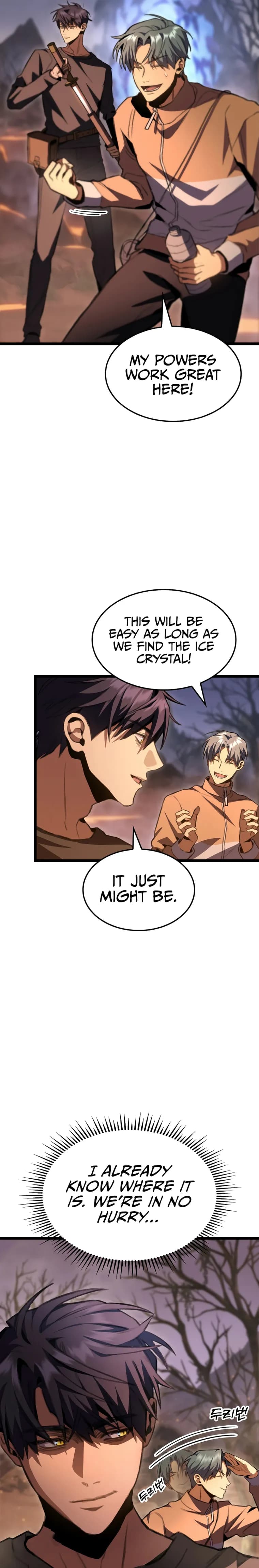 Page https://readmanhwaverse.com/images/f-class-destiny-hunter/chapter-12/07.webp