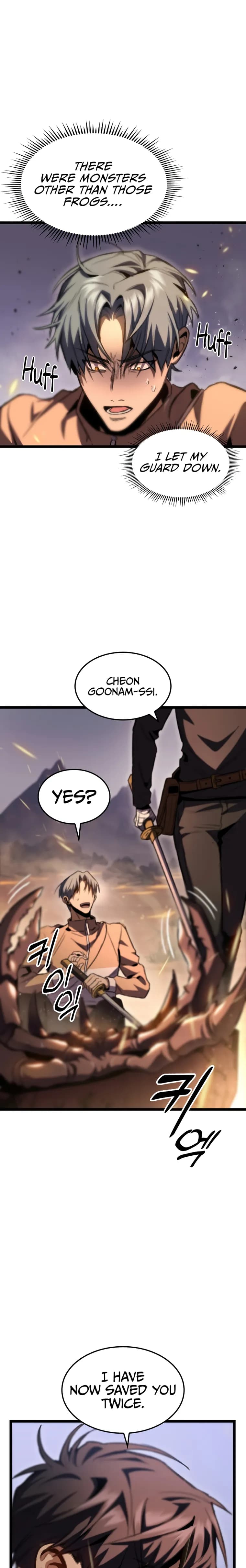 Page https://readmanhwaverse.com/images/f-class-destiny-hunter/chapter-12/19.webp