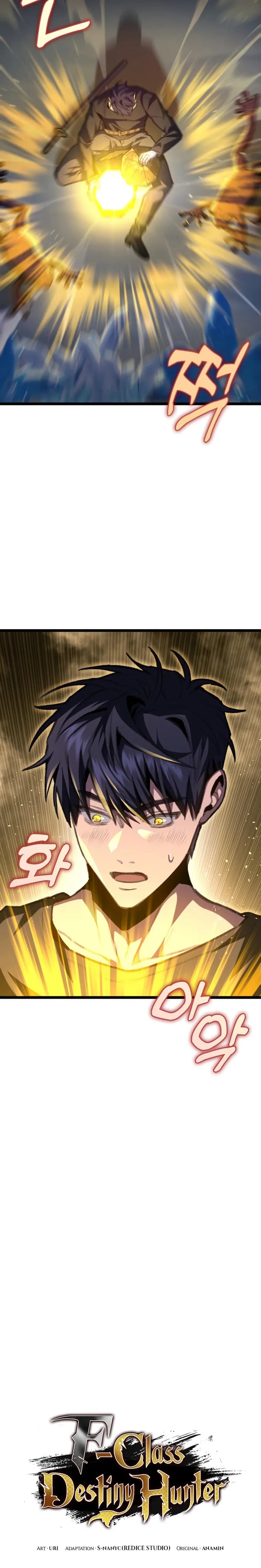 Page https://readmanhwaverse.com/images/f-class-destiny-hunter/chapter-13/06.webp