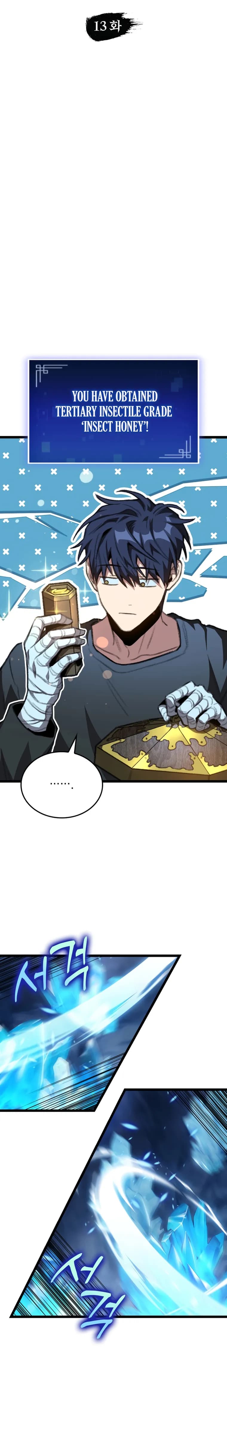 Page https://readmanhwaverse.com/images/f-class-destiny-hunter/chapter-13/07.webp