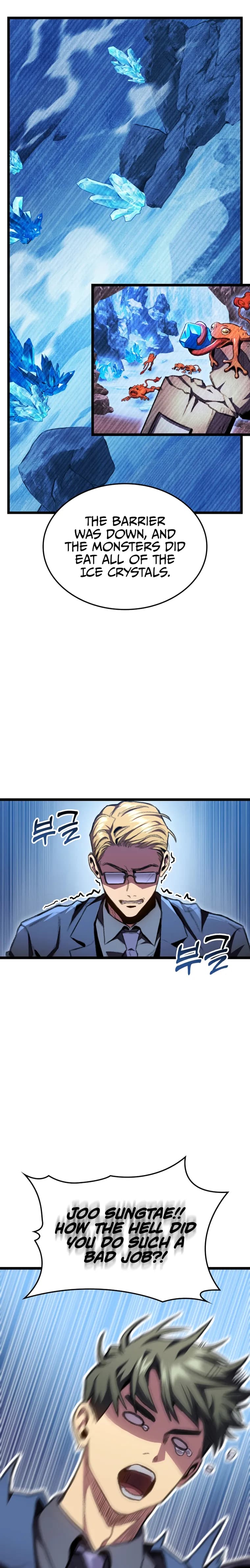 Page https://readmanhwaverse.com/images/f-class-destiny-hunter/chapter-13/28.webp