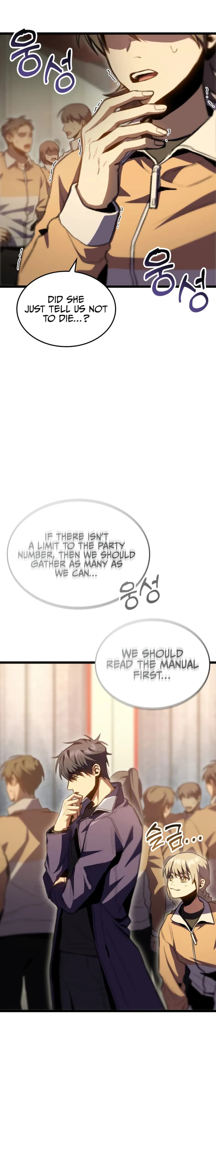Page https://readmanhwaverse.com/images/f-class-destiny-hunter/chapter-14/12.webp