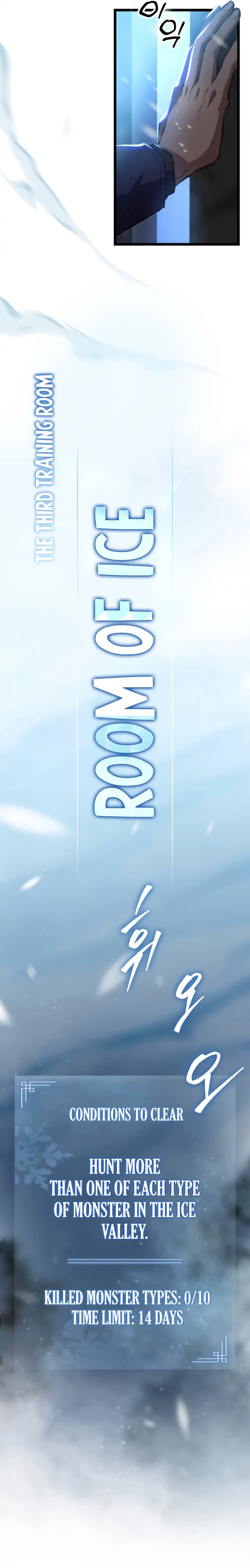 Page https://readmanhwaverse.com/images/f-class-destiny-hunter/chapter-14/19.webp
