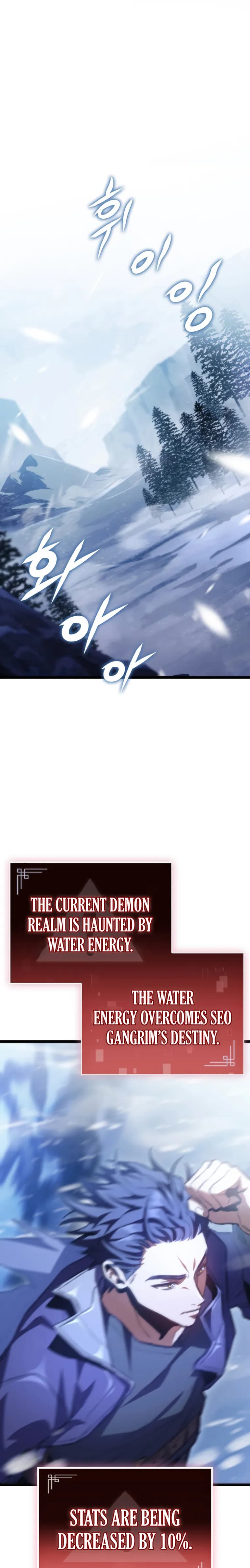 Page https://readmanhwaverse.com/images/f-class-destiny-hunter/chapter-14/20.webp