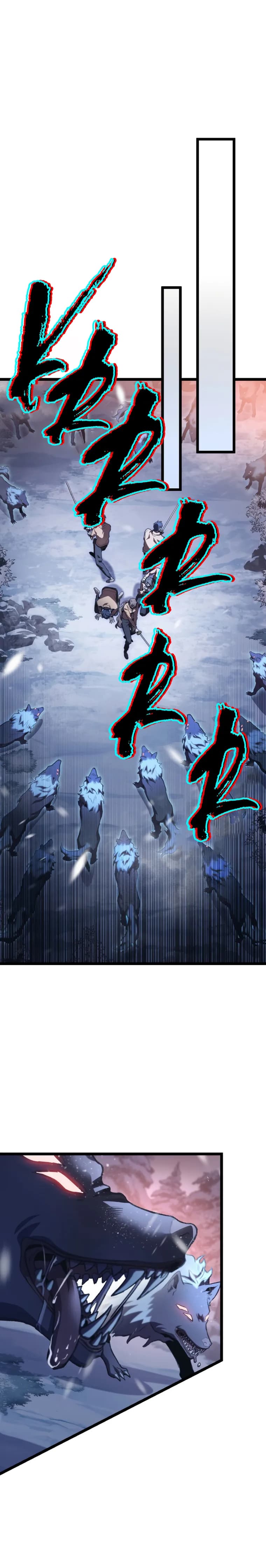 Page https://readmanhwaverse.com/images/f-class-destiny-hunter/chapter-15/14.webp