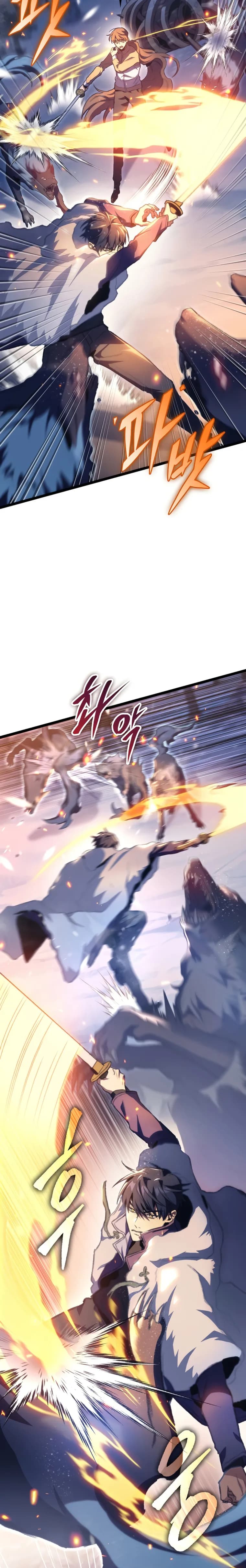 Page https://readmanhwaverse.com/images/f-class-destiny-hunter/chapter-15/20.webp