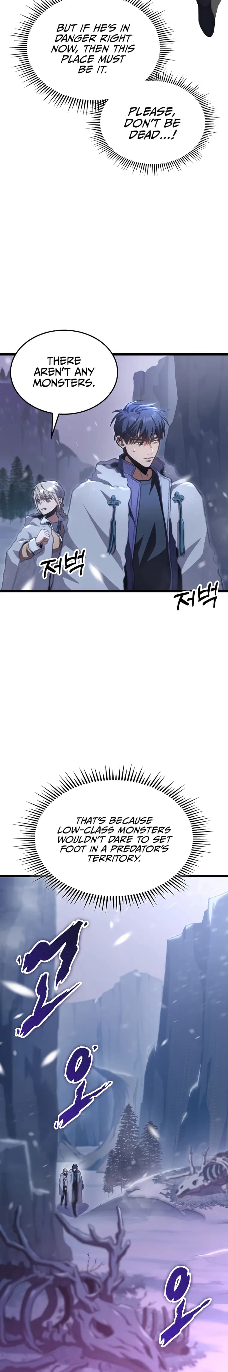 Page https://readmanhwaverse.com/images/f-class-destiny-hunter/chapter-16/24.webp