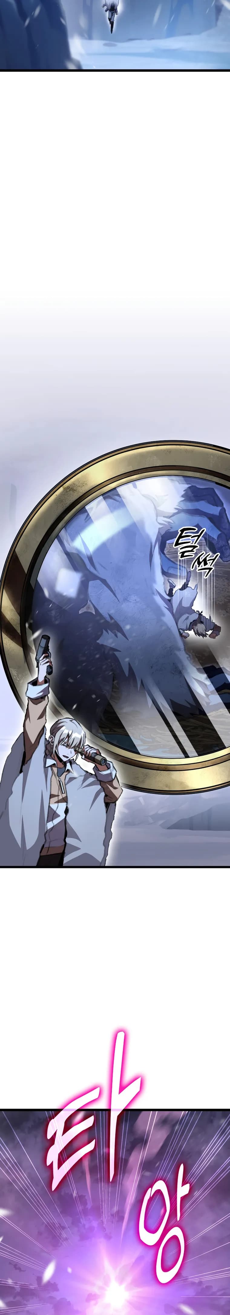 Page https://readmanhwaverse.com/images/f-class-destiny-hunter/chapter-16/33.webp