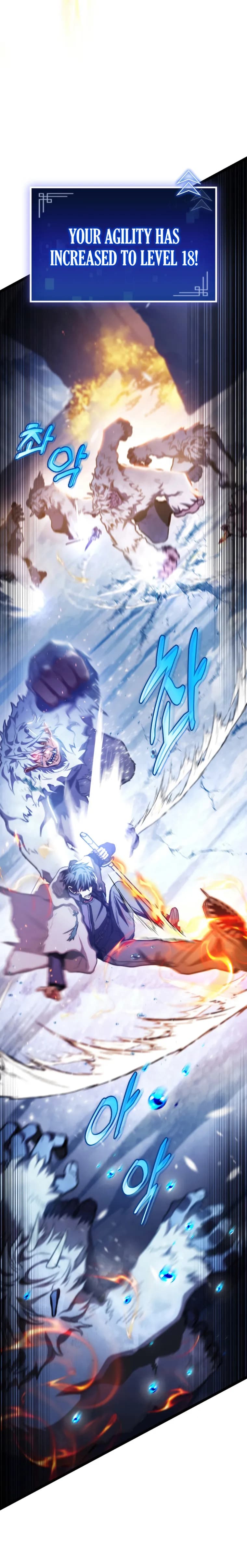 Page https://readmanhwaverse.com/images/f-class-destiny-hunter/chapter-17/13.webp