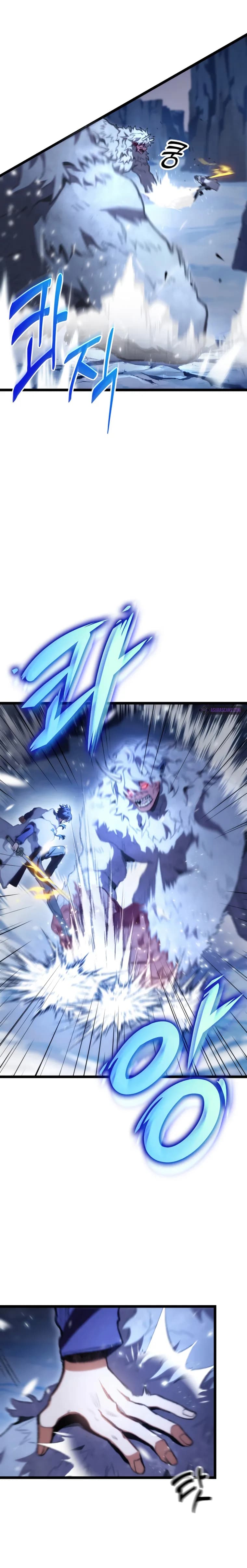 Page https://readmanhwaverse.com/images/f-class-destiny-hunter/chapter-17/14.webp