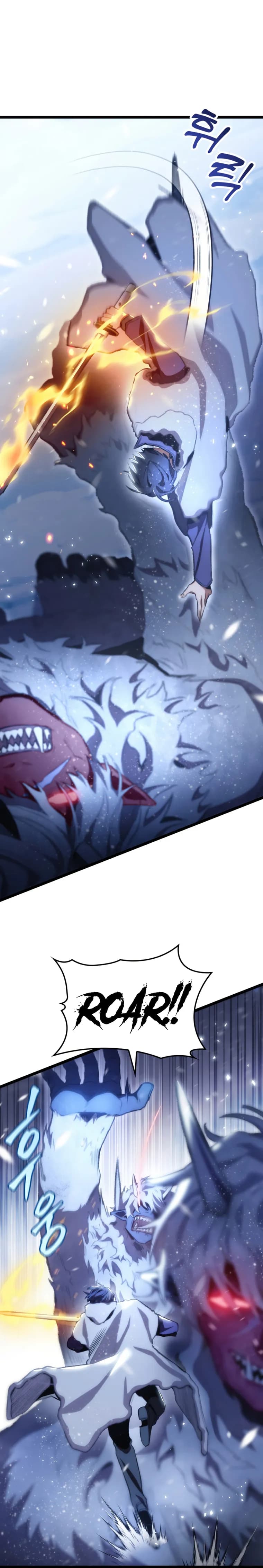 Page https://readmanhwaverse.com/images/f-class-destiny-hunter/chapter-17/15.webp