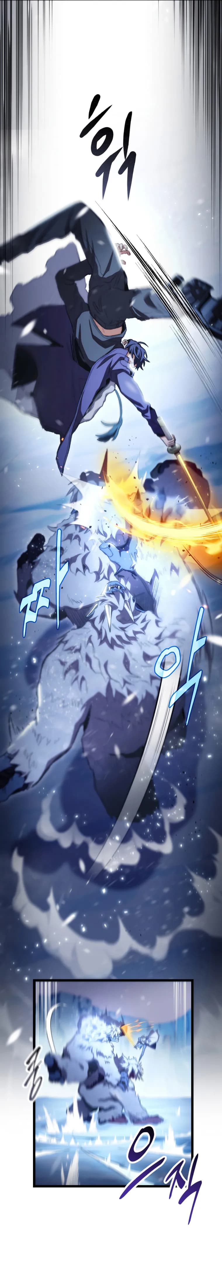 Page https://readmanhwaverse.com/images/f-class-destiny-hunter/chapter-17/16.webp