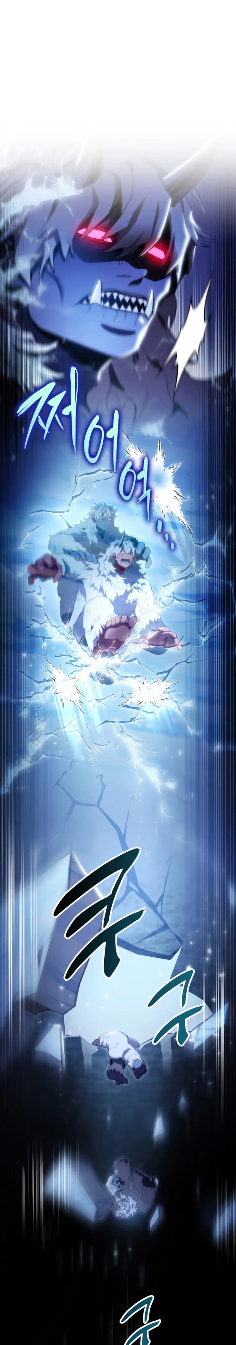 Page https://readmanhwaverse.com/images/f-class-destiny-hunter/chapter-17/17.webp