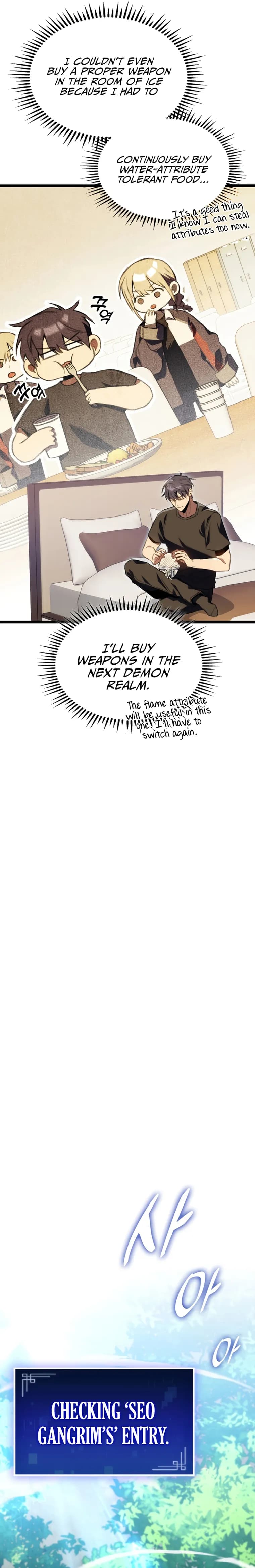 Page https://readmanhwaverse.com/images/f-class-destiny-hunter/chapter-18/28.webp
