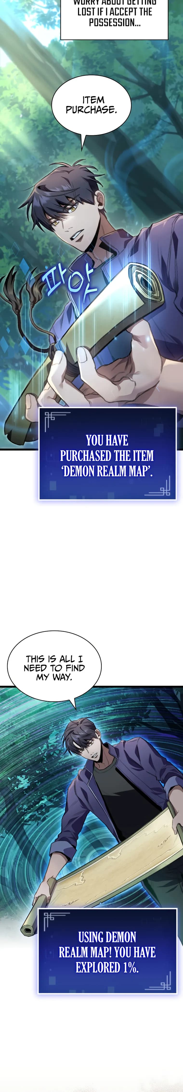 Page https://readmanhwaverse.com/images/f-class-destiny-hunter/chapter-18/33.webp