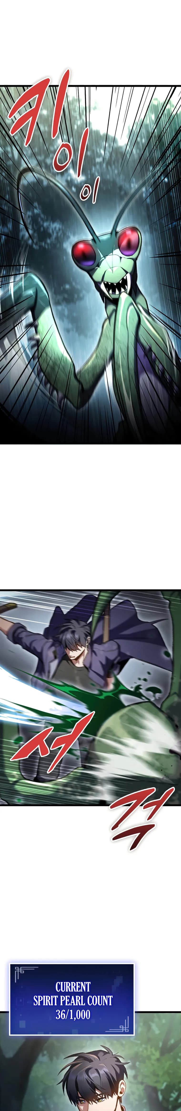 Page https://readmanhwaverse.com/images/f-class-destiny-hunter/chapter-19/04.webp