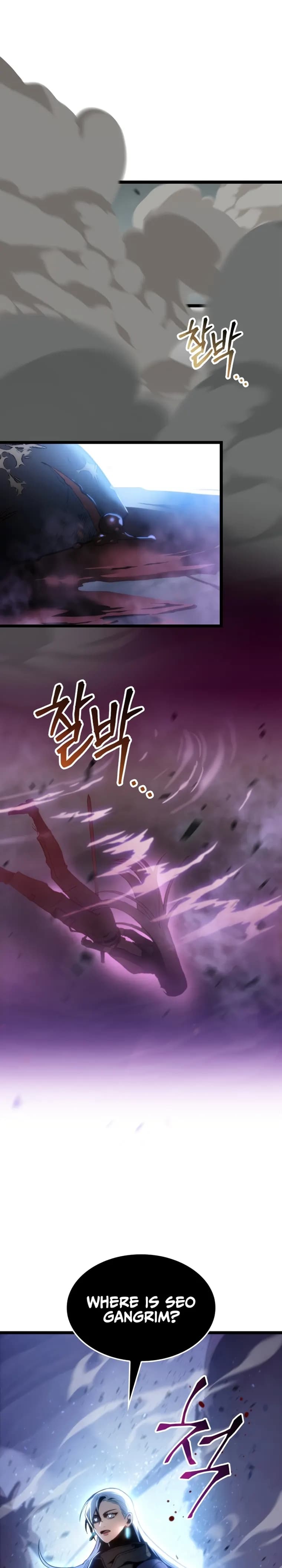 Page https://readmanhwaverse.com/images/f-class-destiny-hunter/chapter-2/01.webp