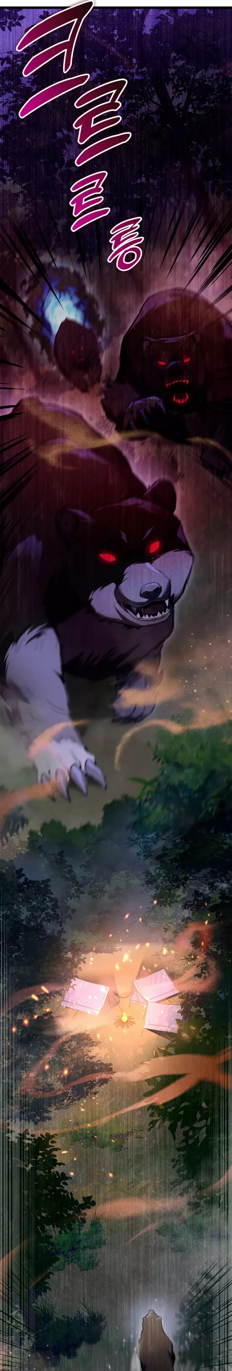 Page https://readmanhwaverse.com/images/f-class-destiny-hunter/chapter-20/07.webp