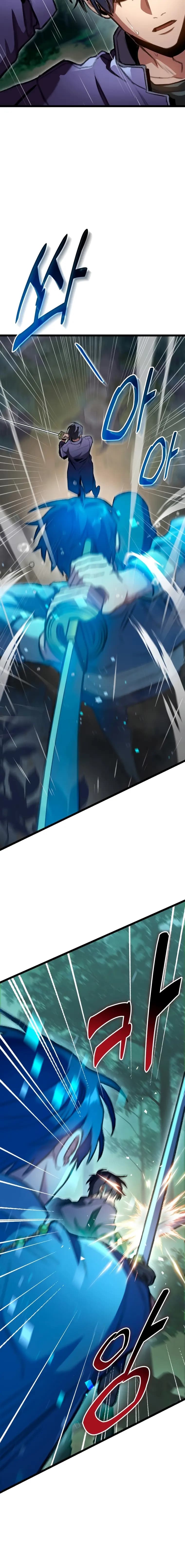 Page https://readmanhwaverse.com/images/f-class-destiny-hunter/chapter-21/22.webp